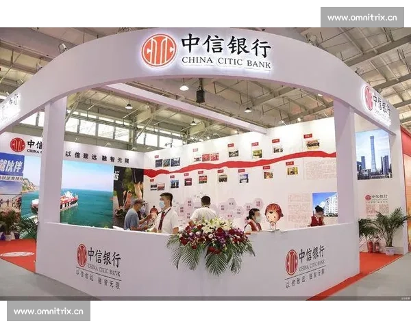 聚焦银行技能竞赛成果展示推动服务质效全面深化发展迈向新路径